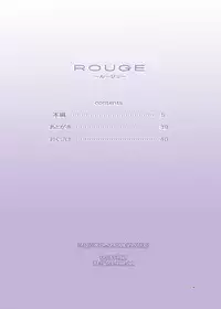 [DOZA Village (Dozamura)] Papa to Sex? Sonna no Atarimae! [English] [Kamikakushi] [Digital]