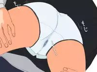 [Kuusou Switch] Imouto Controller