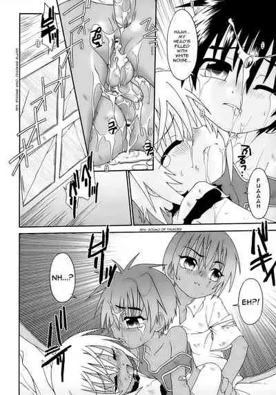 Still Echo Chapter 3