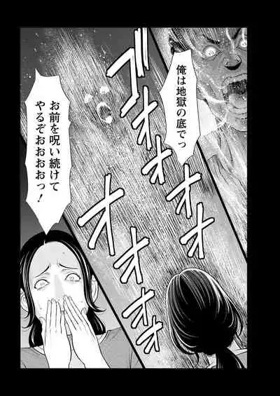 Action Pizazz 2022-07 [Digital]