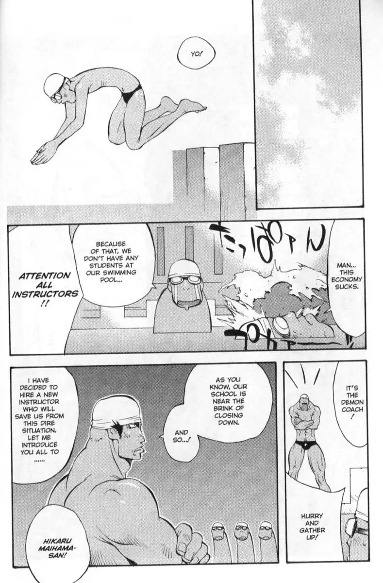 Midara 8 - Peach Colored Tropical Fish