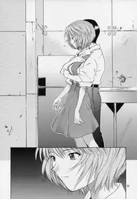 (C53) [Chimatsuriya Honpo (Asanagi Aoi)] LIBERTE (Neon Genesis Evangelion)