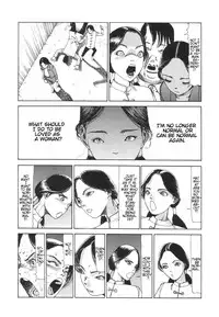 Shintaro Kago - The Desperate Sadness of a Cross-Section [ENG]