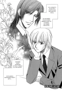 [Liquid passion(SHIMADA Hisami)] Teiou no Amai Wana Ch 5