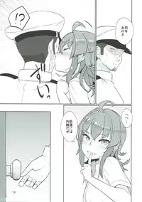 (C93) [The HORIZON (Tsurugi)] Arashibon (Kantai Collection -KanColle-)