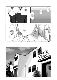 Nitamonodoosi Sousyuuhenn