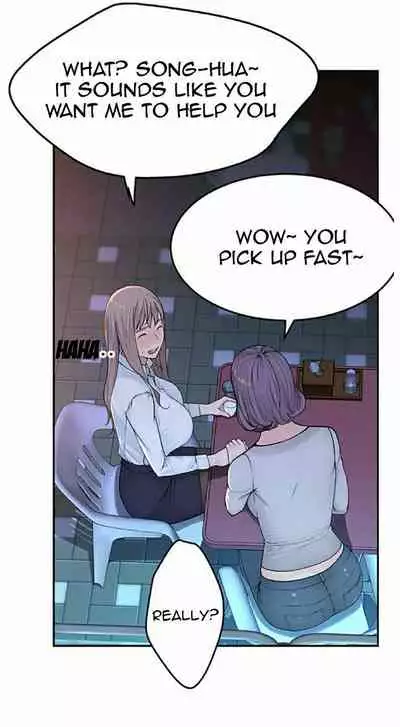 BETWEEN US Ch. 1-22 [English]