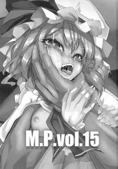 M.P. Vol. 15