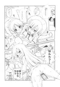 (COMIC1☆4) [R-WORKS] G Senjou no Kyoushikyoku (Gundam UC)