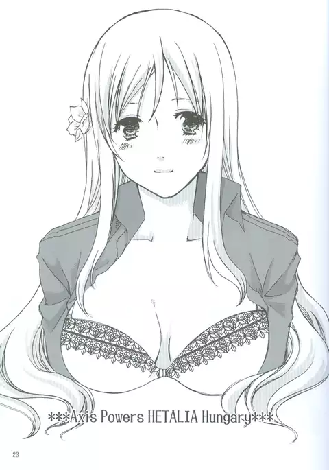 RinToshiteSakuHananoGotoku