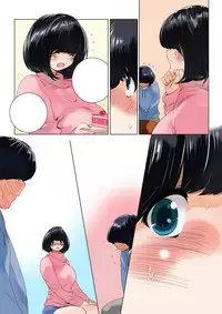 [MilkyBox (Qoopie)] Omamagoto Hasegawa-san chi no Oyakokankei Ichiwame "Haha to Oppai" [English] {N04h}