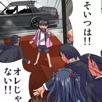 [Hicoromo Kyouichi] Delusion Recorder