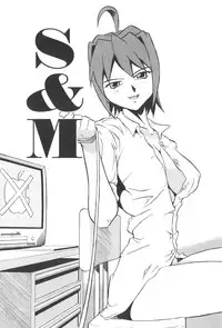 [Joukichi Akagi] PLUG IN