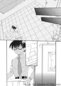 Karyou Sakuragumi Etsu [2010-10]