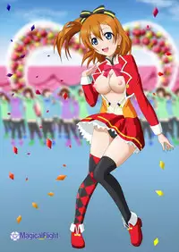 (C91) [MagicalFlight (Juujou Tatami)] Honoka to Ero Dance (Love Live!)