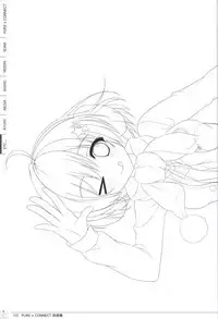 Pure x Connect illustration art book