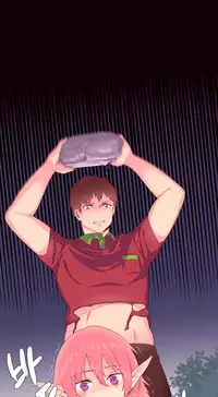 [Rozer] 一个由我统治的世界(A World that I Rule) Ch.1-10 [Chinese]