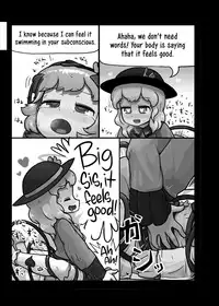 Honno Polygraph | Instinct Polygraph