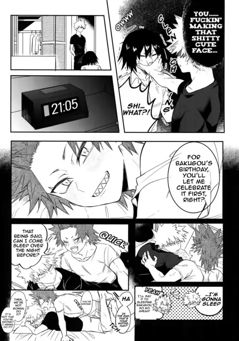 Iwawa re Koroshitaru! 2018 | You'll celebrate and I'll kill! 2018