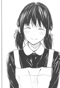 (C94) [sonograph (Hiwatari Rin, Hama)] Ratchet