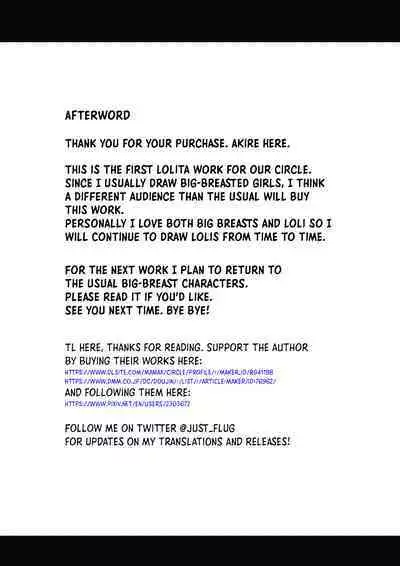 [Akirerushoujo (Akire)] Amagi Sakura is a Loli Bitch! [English]