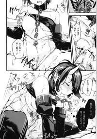 [Anthology] Yorinuki TSF no F no Hon