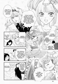 [Johnouchi Nene] Otome Senshi Lovely 5! Complete [English][Tsundere Translations & Papapaya]