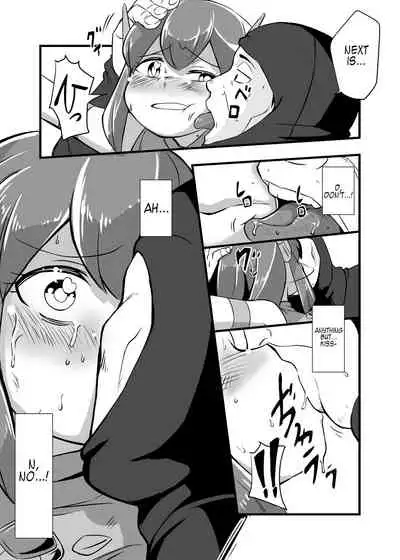 Aku no Soshiki ni Haiboku Shite Ryoujoku Sareru Henshin Heroine Prism Crown