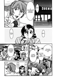 [Umetani Kenji] M no Higeki | The Tragedy of M [English] [Nemui]