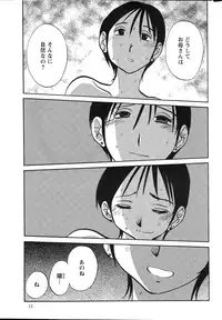 Action Pizazz 2015-03