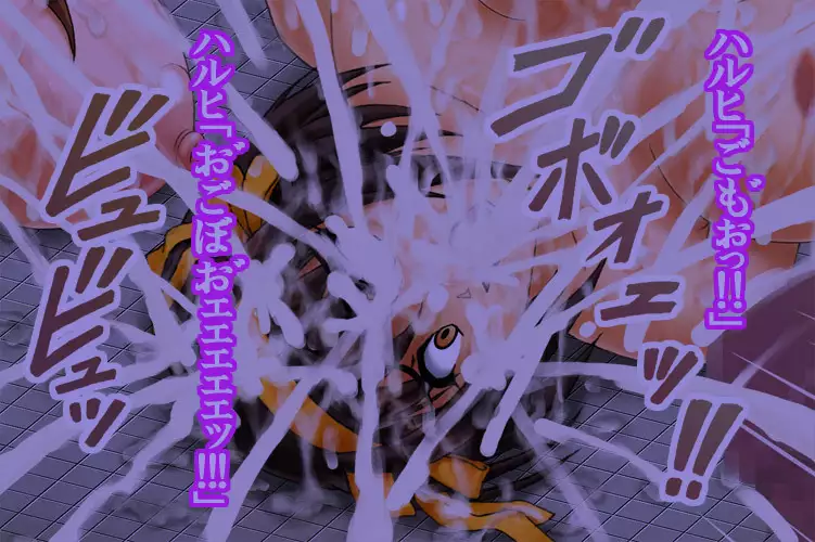 Girls Living in Peace... Abducted, Intimidated and Violated by Heinous Scoundrels!!