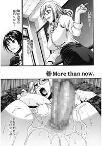 [Chiba Toshirou] Dress Select [Digital]