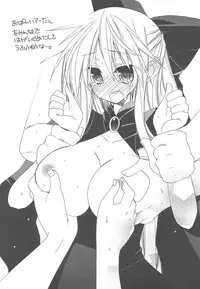 (C77) [ciaociao (Araki Kanao)] HAPPY EDEN Soushuuhen 2 (Hayate no Gotoku!)