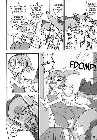 (Kouroumu 15) [Yashiya (YASSY)] KeroBitch (Touhou Project) [English] [Chastity Dreamer Schmö]