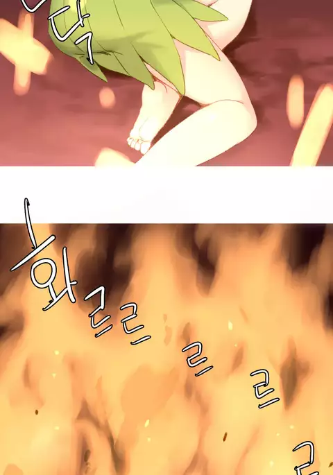 A World That I Rule Ch.01-30