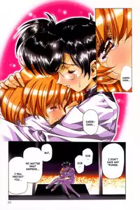 [Satoshi Urushihara] Ragnarock City [English] [Decensored]