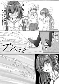[Akira Aki] Yuri Mate! Ch. 5 - Onee-chan dakedo Imouto o ××× ni Shichatte mo Mondai nai yo ne!