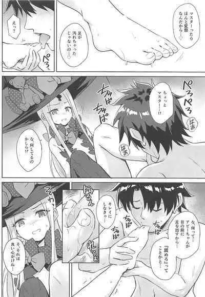 Waruiko Abby-chan mo Oshiri Ecchi wa Sasuga ni...?