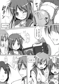 (C79) [Art Jam (Mitsumaro, osm)] DenMan 24ji ~4jikanme~