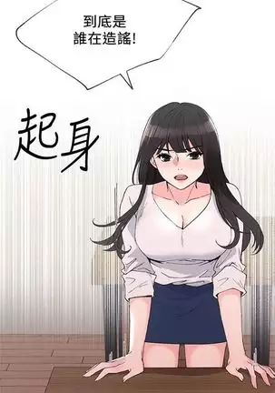 （周5）重考生 1-48 中文翻译（更新中）