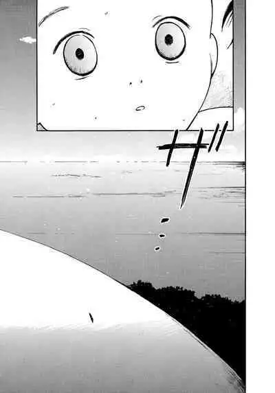 [Tanaka Yutaka] Ai-Ren Treasure Edition - Volume Two [Digital]