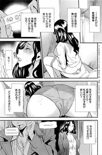 Action Pizazz 2016-05