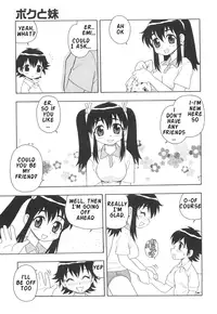 [Shinozaki Rei] Boku to Imouto / Me and Lil Sis [English]