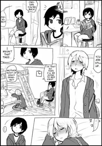 [hebu] Manga [English]