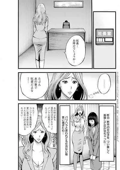 Action Pizazz 2023-10