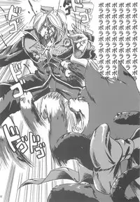 (C74) [Purgic I.M.O (Murasaki Kajima)] Full style #1 (Ragnarok Online)