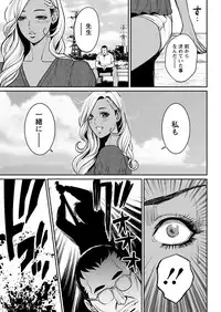 Action Pizazz 2018-06 [Digital]