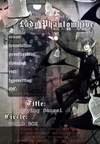 (SC48) [WORLD BOX (yuu)] Playing Sensei (Durarara!!) [English] [Lady Phantomhive]