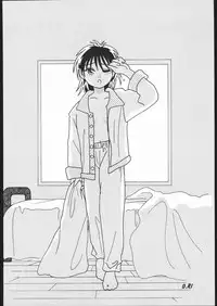 [Dotou no M Kikaku] PaPa [1994-04-17]