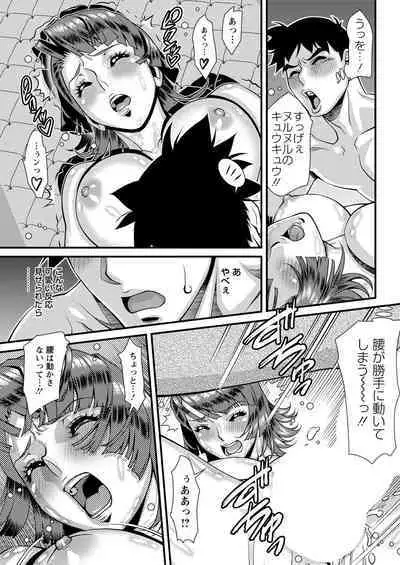 Action Pizazz 2020-06